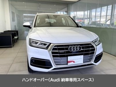 2025 AUDI Q6 E-TRON photo 225