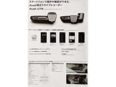 2025 AUDI Q6 E-TRON photo 229