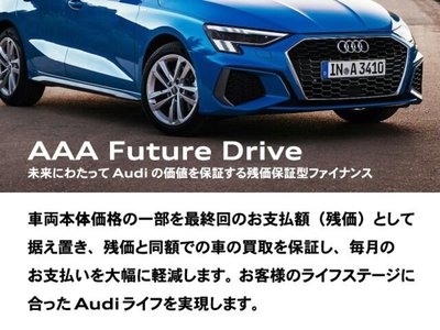 2025 AUDI Q6 E-TRON photo 186