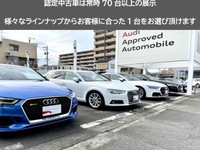 2025 AUDI Q6 E-TRON photo 212