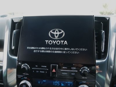 2020 Toyota ALPHARD 缩略图 48