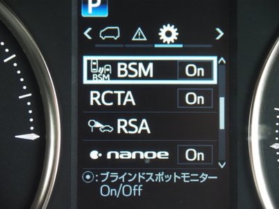 2020 Toyota ALPHARD 缩略图 56