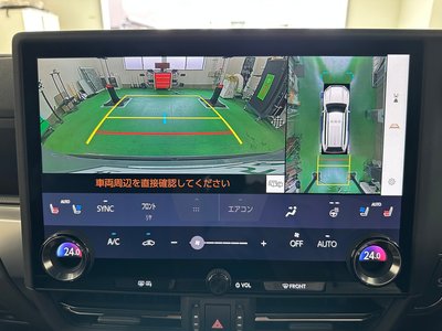 2025 Lexus GX photo 12