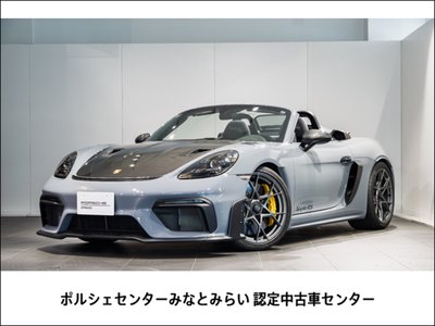 2025 Porsche 718 SPYDER photo 1