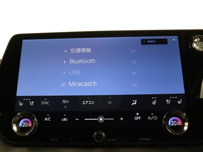 2023 Lexus RX — миниатюра 30