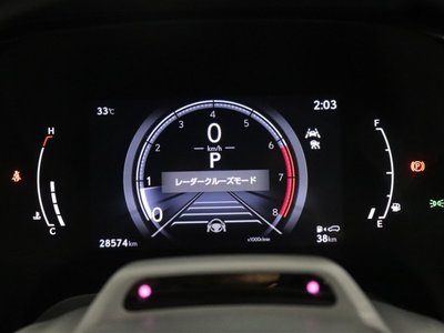 2023 Lexus RX — миниатюра 26