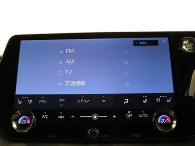 2023 Lexus RX — миниатюра 29