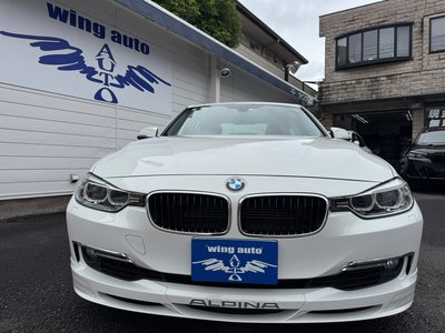2013 BMW Alpina B3 — миниатюра 7