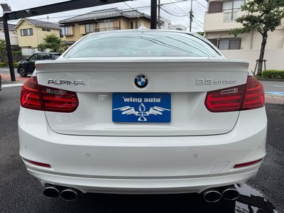 2013 BMW Alpina B3 — миниатюра 10