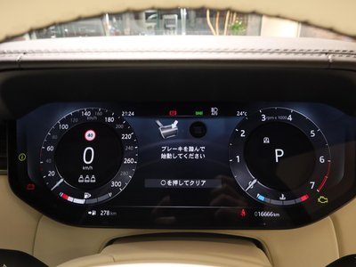 صورة مصغرة 38 لـ 2023 LAND Rover RANGE ROVER
