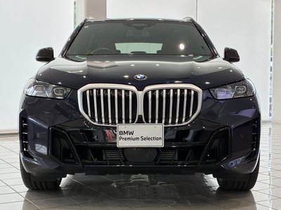 2025 BMW X5 缩略图 2