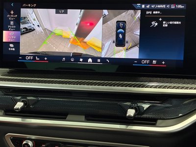 2025 BMW X5 缩略图 28