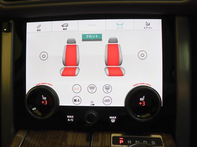 2018 LAND Rover RANGE ROVER thumbnail 28