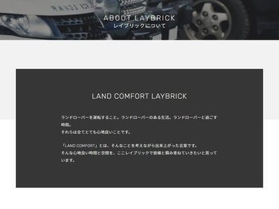 2018 LAND Rover RANGE ROVER thumbnail 62