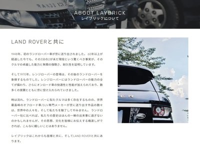 2018 LAND Rover RANGE ROVER thumbnail 63