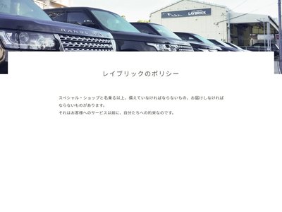 2018 LAND Rover RANGE ROVER thumbnail 64