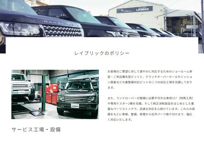 2018 LAND Rover RANGE ROVER thumbnail 65