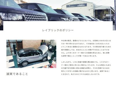 2018 LAND Rover RANGE ROVER thumbnail 68