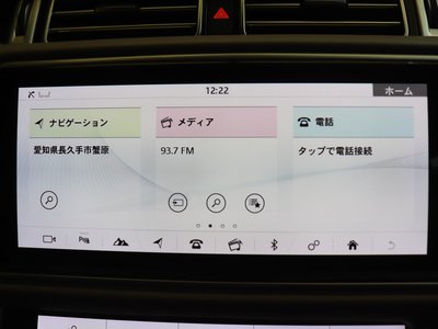 2018 LAND Rover RANGE ROVER thumbnail 23