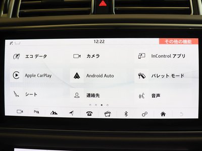 2018 LAND Rover RANGE ROVER thumbnail 26