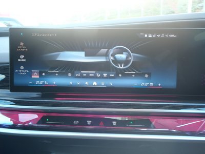 2023 BMW 7 SERIES thumbnail 50