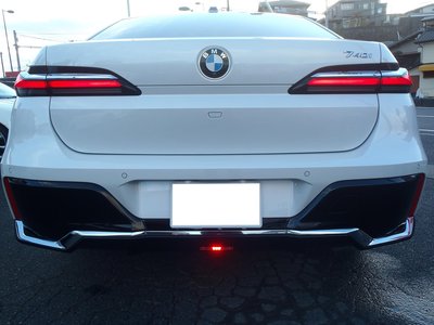 2023 BMW 7 SERIES thumbnail 66