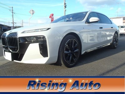 2023 BMW 7 SERIES photo 1