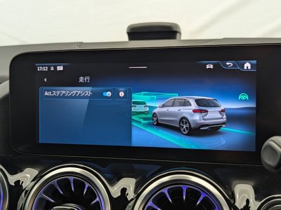 2025 Mercedes-BENZ B-CLASS — миниатюра 50