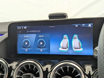 2025 Mercedes-BENZ B-CLASS — миниатюра 40