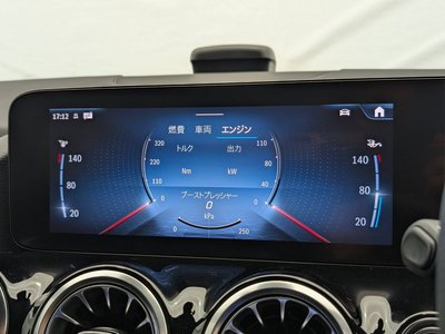 2025 Mercedes-BENZ B-CLASS — миниатюра 48