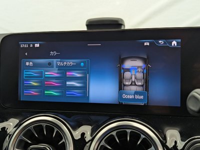 2025 Mercedes-BENZ B-CLASS — миниатюра 42