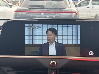 2025 Toyota CROWN SPORT 照片 16