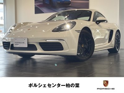 2018 Porsche 718 photo 1