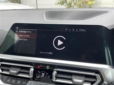 2022 BMW 2 SERIES COUPE 照片 7