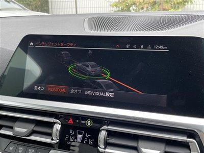 2022 BMW 2 SERIES COUPE 照片 8