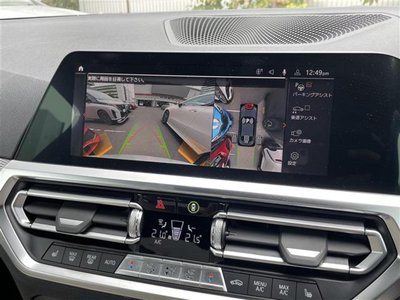 2022 BMW 2 SERIES COUPE 照片 5