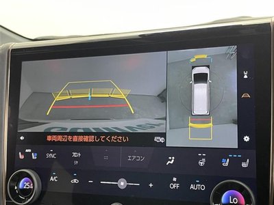 صورة مصغرة 5 لـ 2024 Toyota ALPHARD