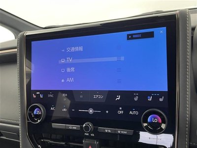 صورة مصغرة 7 لـ 2024 Toyota ALPHARD