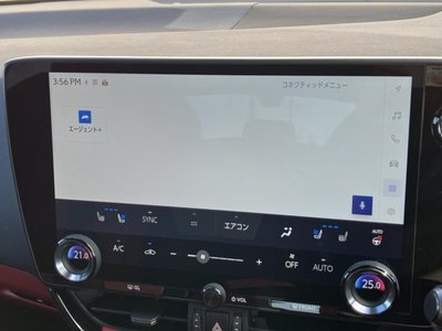 2024 Lexus NX — миниатюра 4