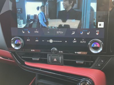 2024 Lexus NX — миниатюра 36