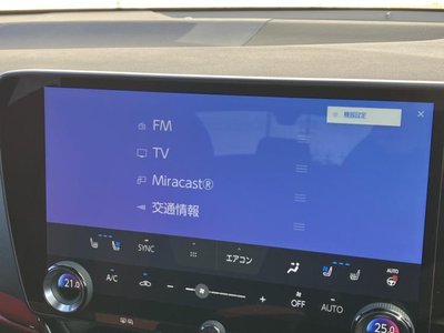 2024 Lexus NX — миниатюра 12