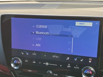 2024 Lexus NX — миниатюра 13