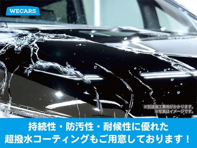 2024 Lexus NX — миниатюра 62
