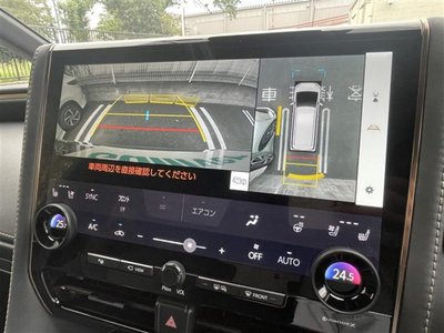 صورة 9 لـ 2023 Toyota ALPHARD
