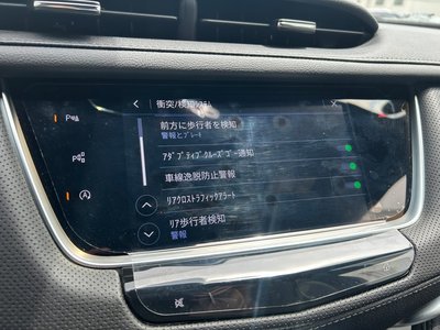 2025 Cadillac XT5 缩略图 33