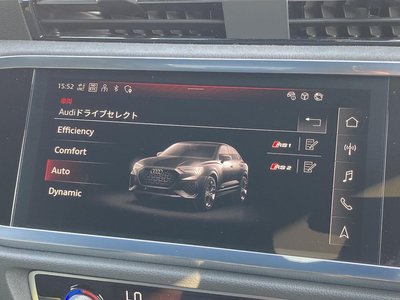 صورة 5 لـ 2023 AUDI RS Q3 SPORTBACK