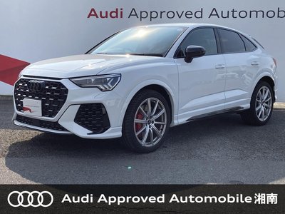 صورة 1 لـ 2023 AUDI RS Q3 SPORTBACK