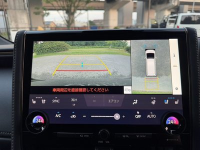 2025 Toyota ALPHARD thumbnail 56