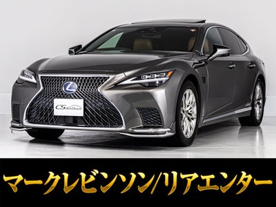 2021 Lexus LS — фото 1
