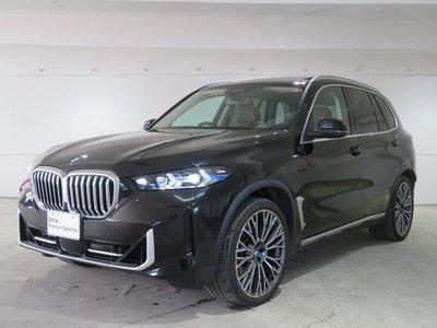 2023 BMW X5 thumbnail 30